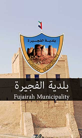 fujairah-front