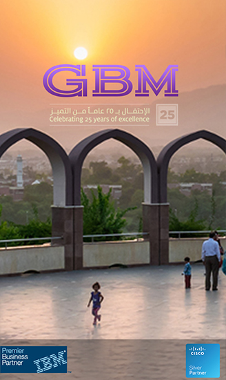 gbm-front